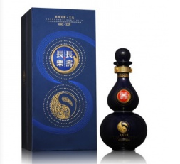 42&deg;長壽長樂人元125ml