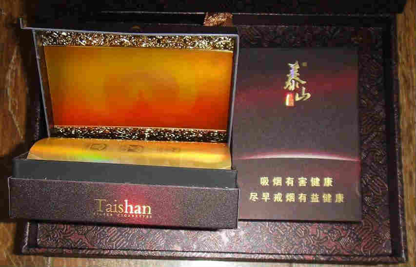 泰山煙佛光小盒價(jià)格、圖片展示