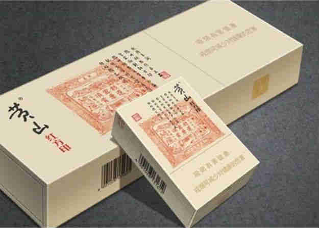 最新黃山香煙紅方印價(jià)格、煙評(píng)