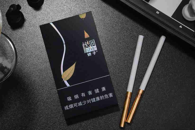 嬌子格調細支 外觀圖