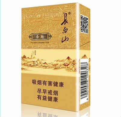 長(zhǎng)白山(小香魁)