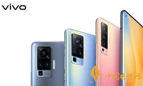 紅米k30pro和vivox50哪個(gè)更值得入手 紅米k30pro和vivox50參數(shù)對比