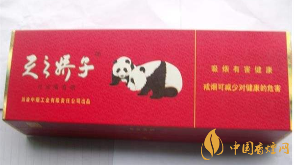 紅天之?huà)勺育埾严沩崈r(jià)格表