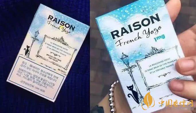 5款香煙堪稱香煙界的顏值巔峰 年輕人首選！