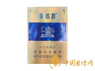 全國(guó)各省市的知名品牌香煙，你知道幾種？抽過(guò)幾種？