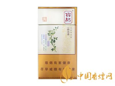 全國(guó)各省市的知名品牌香煙，你知道幾種？抽過(guò)幾種？