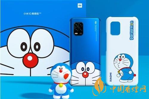 小米10青春版哆啦A夢定制版今日開售-超值炫酷值得買！