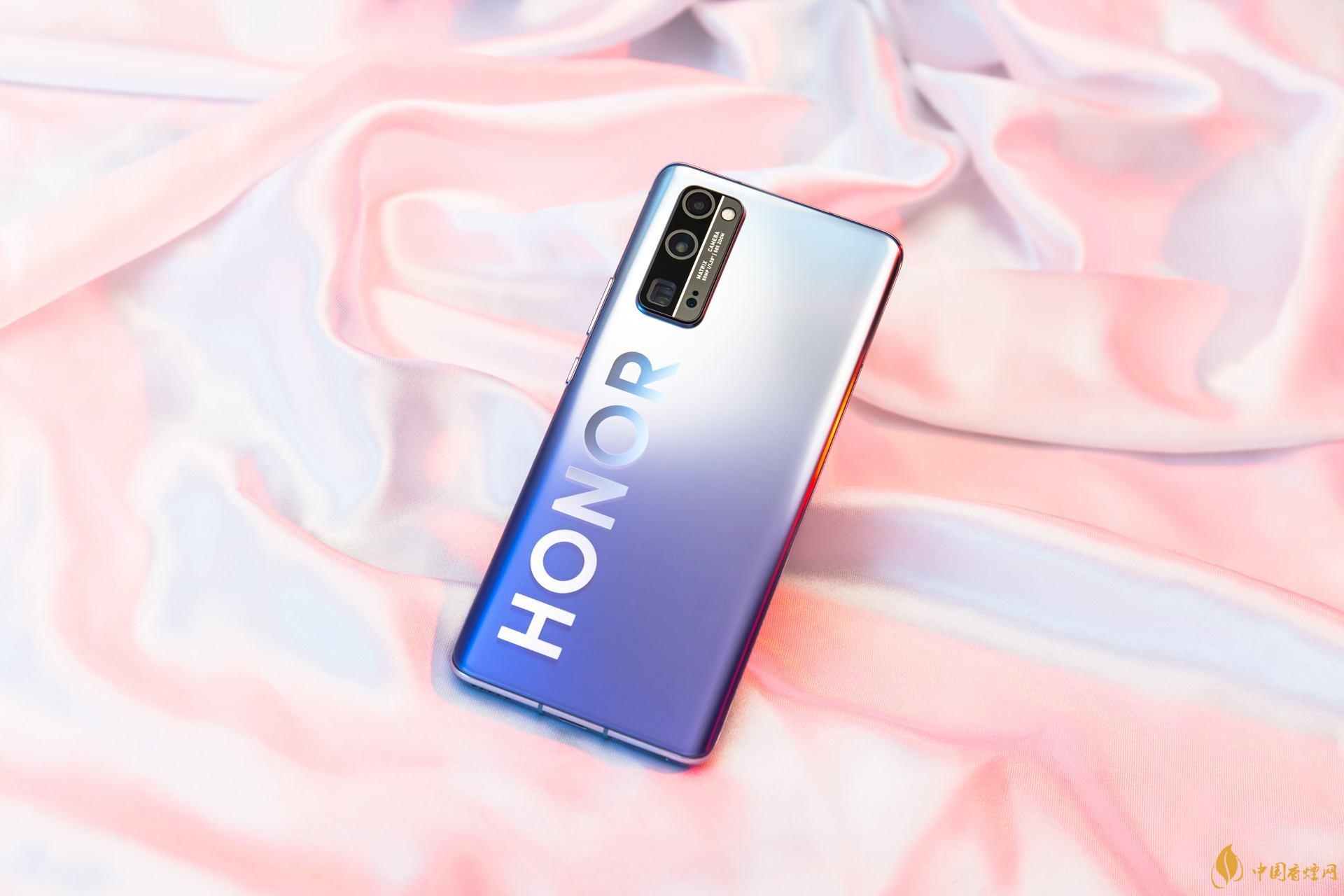 榮耀30pro+和榮耀30pro的區(qū)別-哪個性價比高？