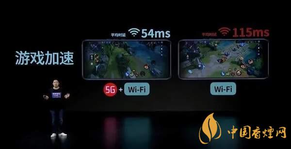 中興AXON20優(yōu)缺點(diǎn)是什么-性價(jià)比怎么樣？