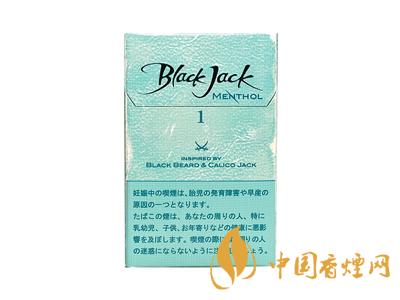 黑杰克香煙價(jià)格-韓國(guó)Black Jack(黑杰克)香煙多少錢一包？