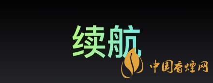 RealmeX7續(xù)航怎么樣-RealmeX7有無線充電么？