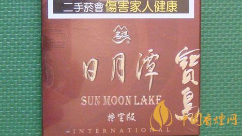 寶島天葉國(guó)際包日月潭多少錢(qián)一包？寶島天葉國(guó)際包日月潭價(jià)格表及圖片