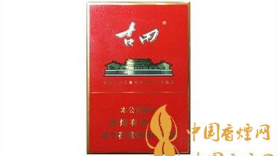 七匹狼古田金中支一包多少錢？七匹狼古田金中支價格表及圖片