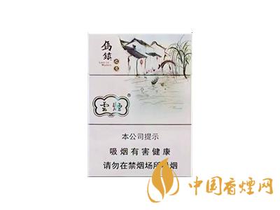 云煙烏鎮(zhèn)之戀中支價格 云煙烏鎮(zhèn)之戀多少錢一包？