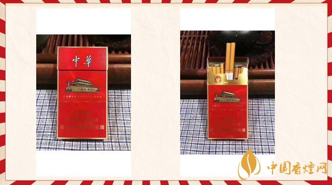 中華金細(xì)支多少錢(qián)一條？中華金細(xì)支香煙價(jià)格表圖片