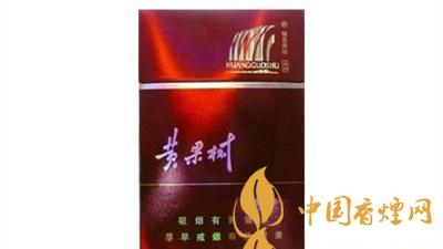 黃果樹硬紅色經(jīng)典這款停產(chǎn)煙的魅力所在？黃果樹硬紅色經(jīng)典多少錢？