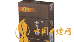 云煙印象魅力在哪？云煙印象價(jià)格如何？