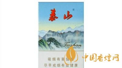 泰山新品多少錢一盒？泰山新品價(jià)格表和圖片