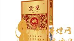 金圣尚品200一包煙多少錢？金圣尚品200價(jià)格表及圖片