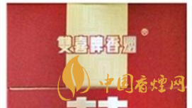 真假雙喜硬經(jīng)典1906如何辨別 雙喜硬經(jīng)典1906真假測評(píng)