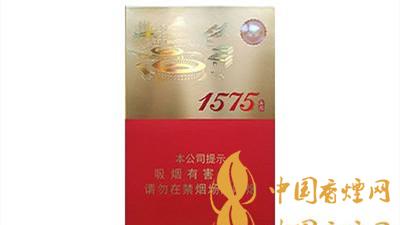 土樓1575金中支香煙一包多少錢(qián)？土樓1575金中支的歷史由來(lái)
