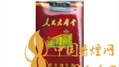 人民大會堂軟珍品為何有小中華之稱？人民大會堂軟珍品價格如何？