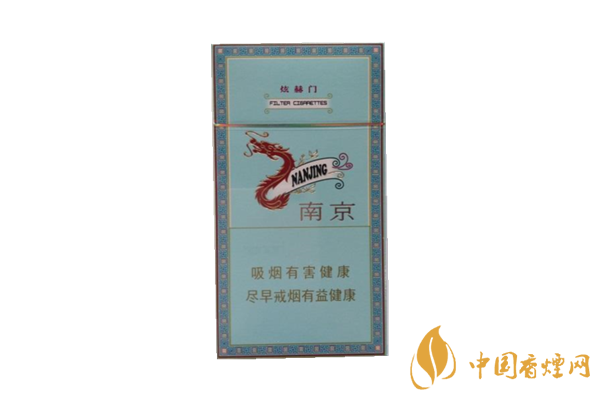 煊赫門如何識(shí)別真?zhèn)?煊赫門香煙防偽標(biāo)志在哪里?