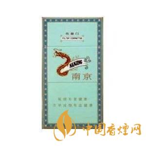 煊赫門如何識(shí)別真?zhèn)?煊赫門香煙防偽標(biāo)志在哪里？