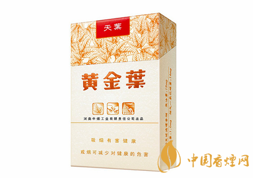 哪些香煙口感比較好？口感超一流的幾款香煙介紹