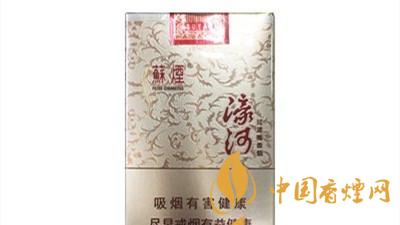 蘇煙濠河什么價位？蘇煙濠河價格參數(shù)詳情