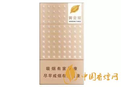 2020上半年賣的最好的細(xì)支煙，前十名都有誰?