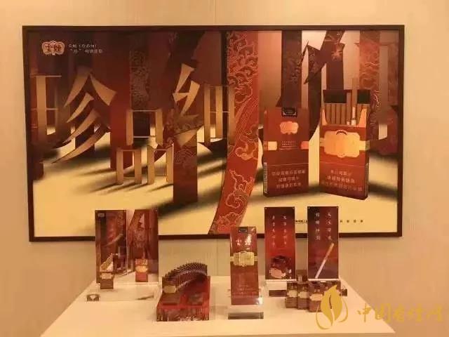 2020上半年賣的最好的細(xì)支煙，前十名都有誰?