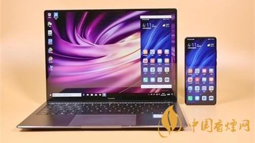 小米跨屏協(xié)同怎么用-小米手機多屏協(xié)同功能在哪里？