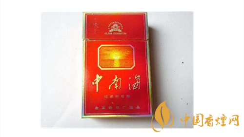 經(jīng)典重溫！中南海煙價格瀏覽大全