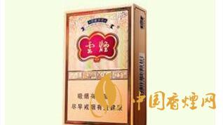 4款云煙印象煙莊，你都抽過幾款？