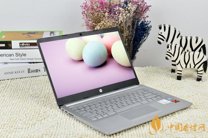 惠普星14青春版配置參數(shù)-惠普(HP)星14青春版性?xún)r(jià)比高嗎？