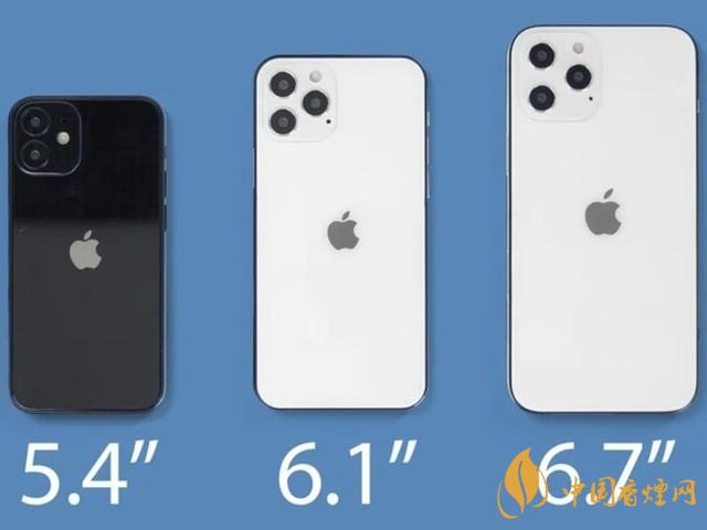 蘋果秋季發(fā)布會9月16日舉辦 2020iPhone 12即將來臨！