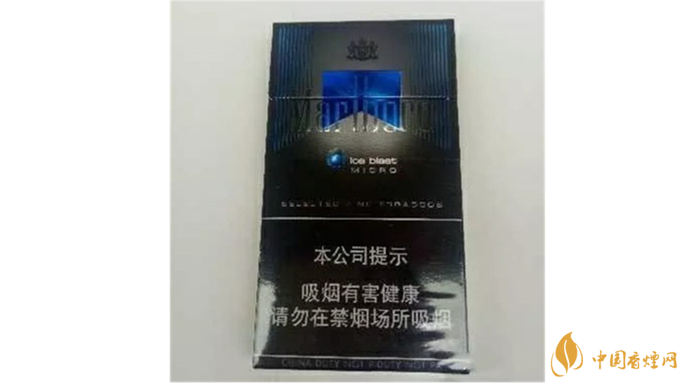 你抽過(guò)萬(wàn)寶路硬黑嗎？萬(wàn)寶路硬黑口感品析