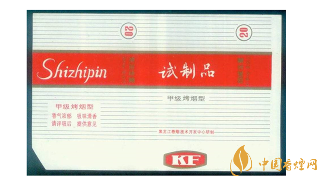 市場上非渠道煙有哪些？非渠道煙盤點大全