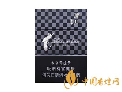 黑蘭州香煙價(jià)格表圖 2020蘭州香煙黑中支多少錢？