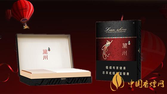 黑蘭州香煙價(jià)格表圖 2020蘭州香煙黑中支多少錢？