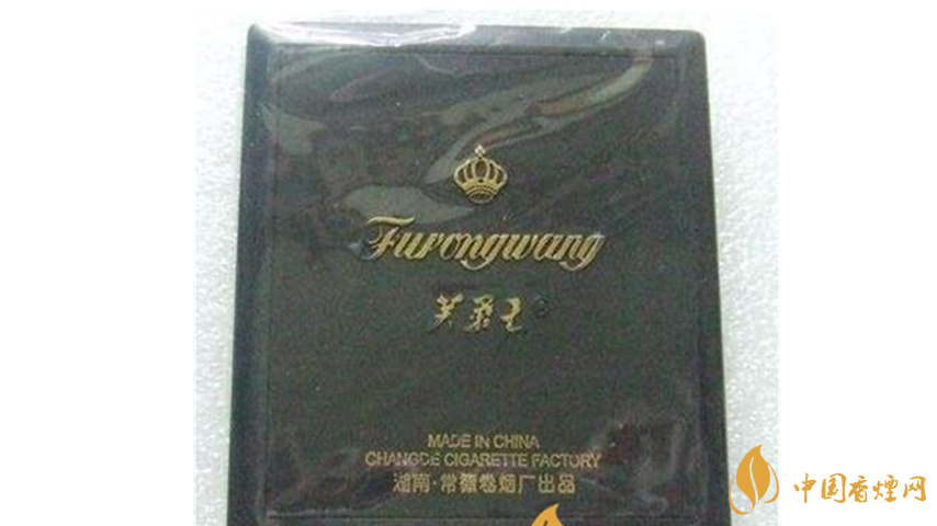 芙蓉王塑藍(lán)好抽嗎？芙蓉王塑藍(lán)口感及包裝介紹