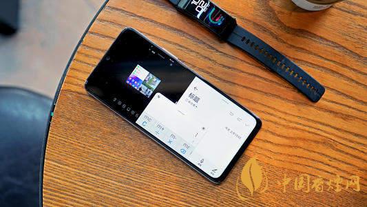 華為暢享20pro和暢享z的區(qū)別-哪款手機更好？