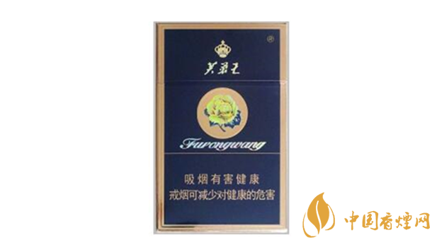 芙蓉王硬藍(lán)新版舊版哪個(gè)好？芙蓉王新舊版區(qū)別賞析