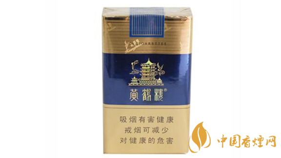 黃鶴樓軟藍(lán)多少錢(qián)？2020最新黃鶴樓軟藍(lán)價(jià)格參數(shù)