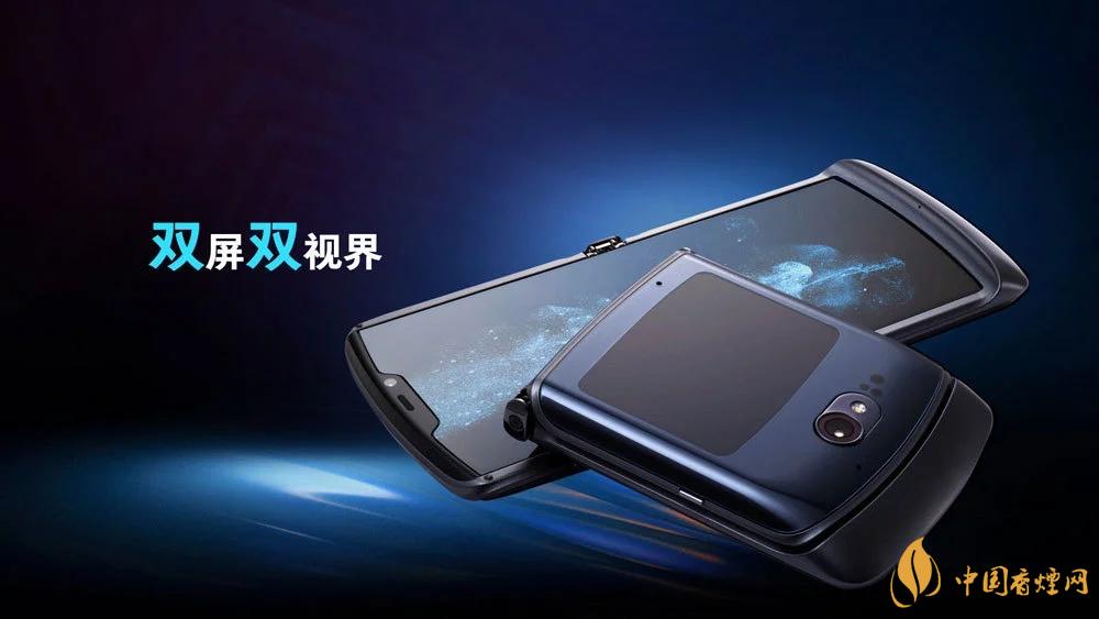 摩托羅拉RAZR20205g中國(guó)售價(jià)是多少？售價(jià)12499起！