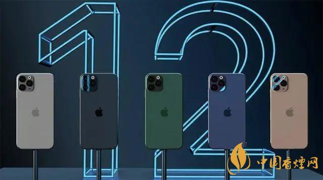 新款iphone價(jià)格大概是多少？新款iphone價(jià)格預(yù)測(cè)2020