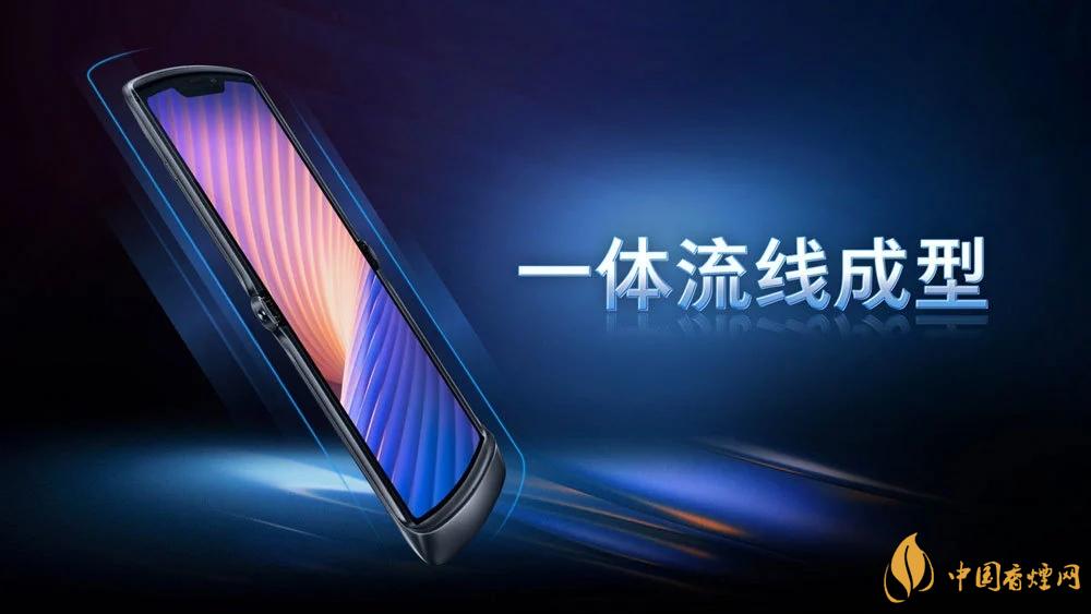 摩托羅拉RAZR20205g中國(guó)售價(jià)是多少？售價(jià)12499起！