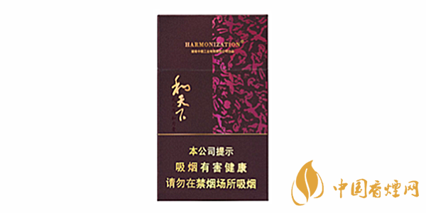 白沙煙價(jià)格表2025款 白沙煙多少錢一包