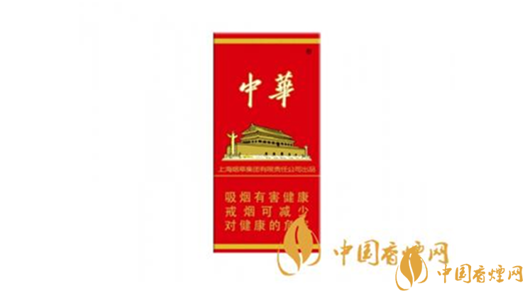 2020中華硬10mg5支煙多少錢？中華硬10mg5支煙最新價格